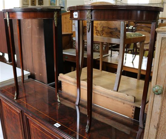 Pair of mahogany demi lune tables(-)